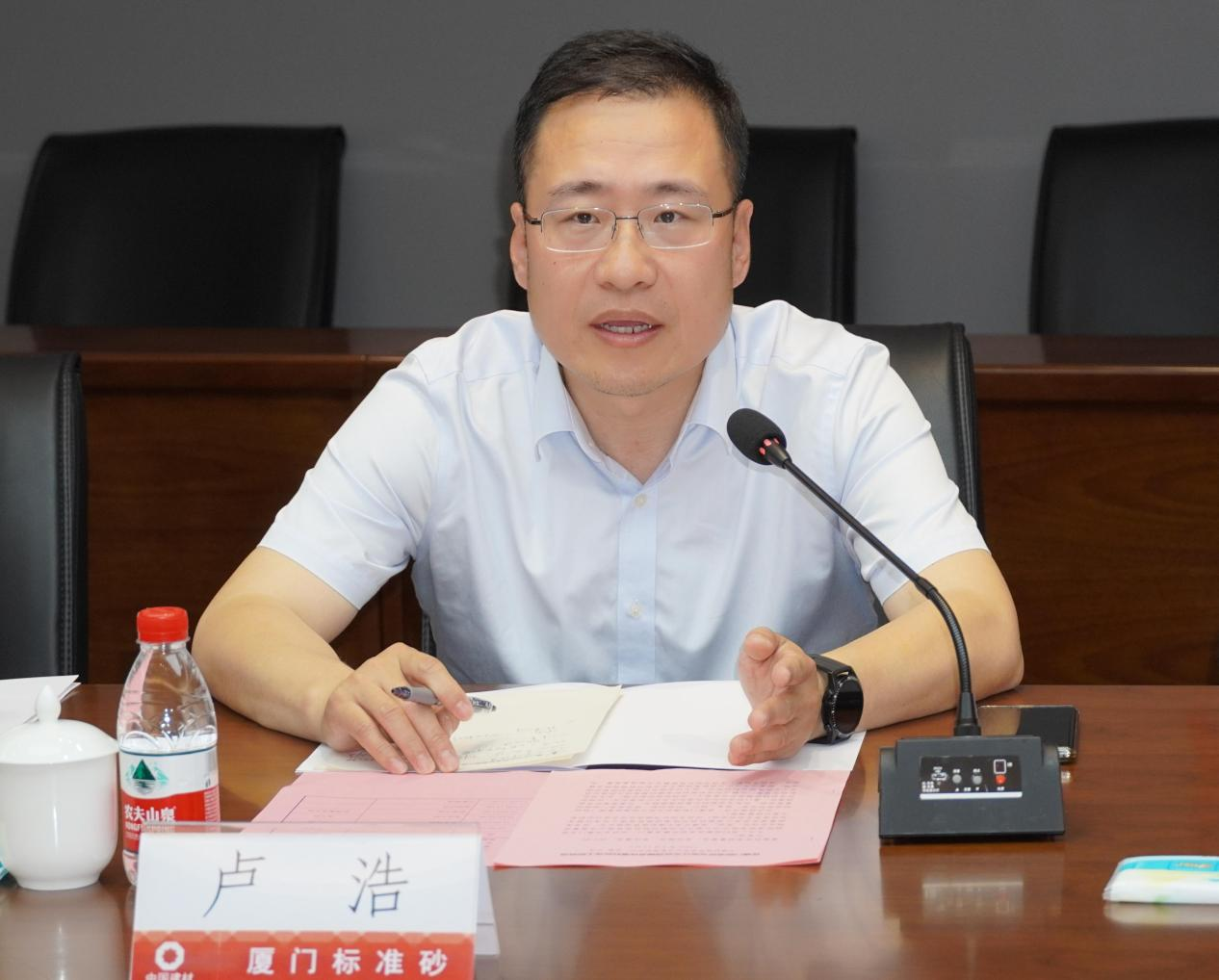 厦门标准砂与浙江天远签署战略合作协议