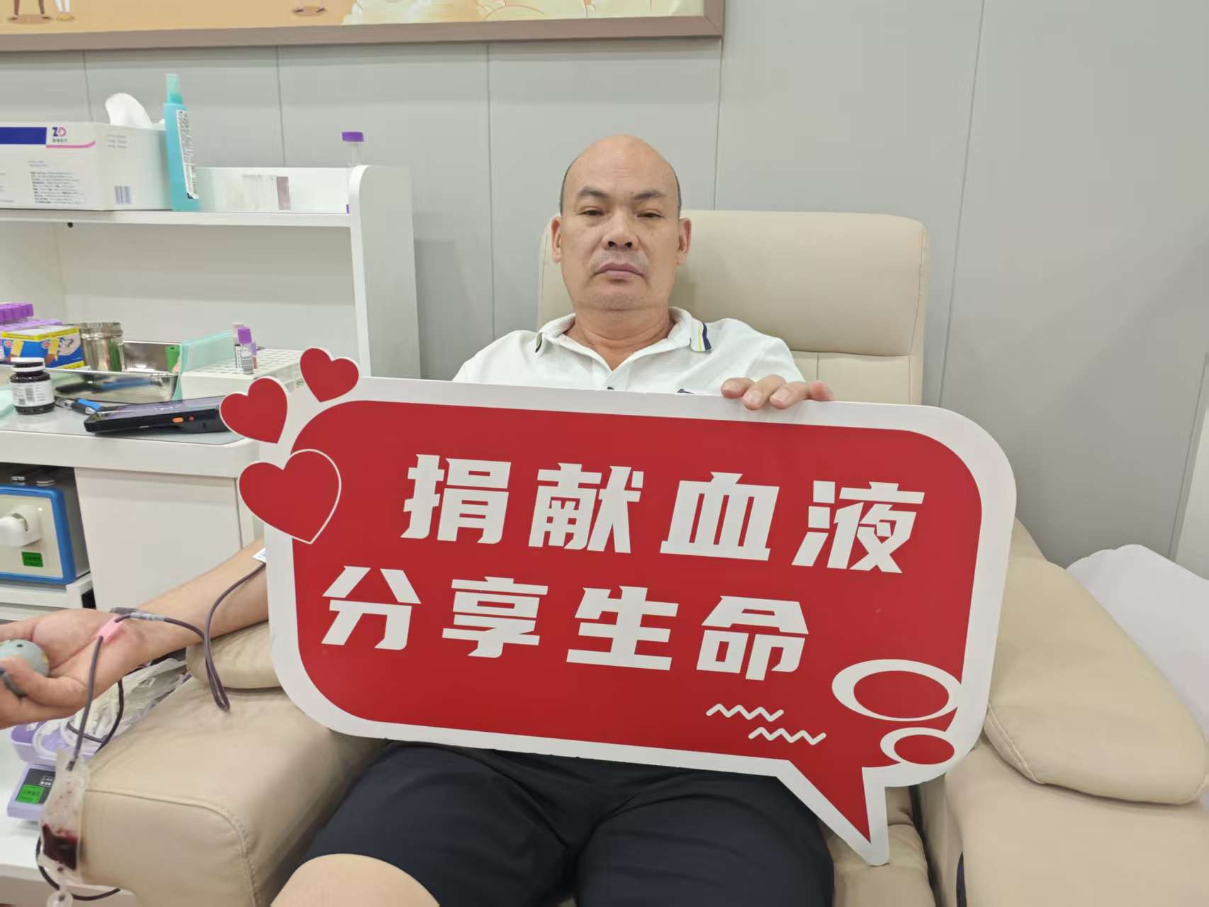 热血延续爱心,担当践行使命——厦门标准砂2025年爱心献血活动温暖开展 热血延续爱心,担当践行使命——厦门标准砂2025年爱心献血活动温暖开展