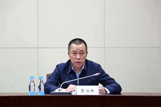 中国建材集团召开2020年度党风廉政建设和反腐败工作会议